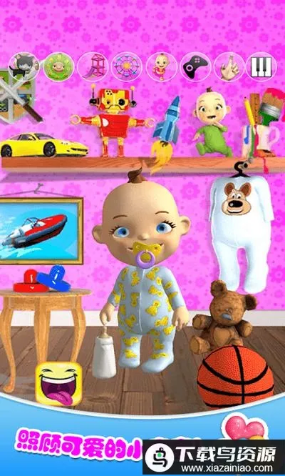 托卡小镇新生儿(宝宝照顾游戏)v2.0 安卓版截图4