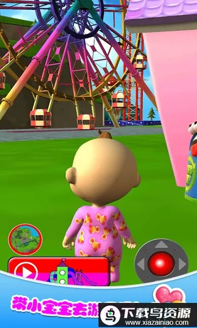 托卡小镇新生儿(宝宝照顾游戏) 托卡小镇新生儿(宝宝照顾游戏)
