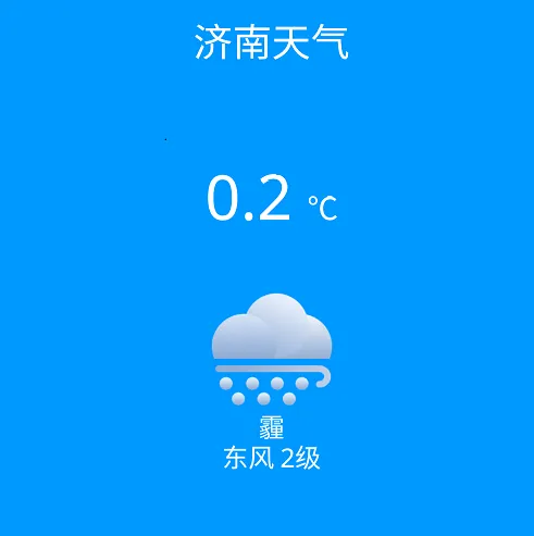 大鱼潮汐表(钓鱼潮汐查询) 大鱼潮汐表(钓鱼潮汐查询)