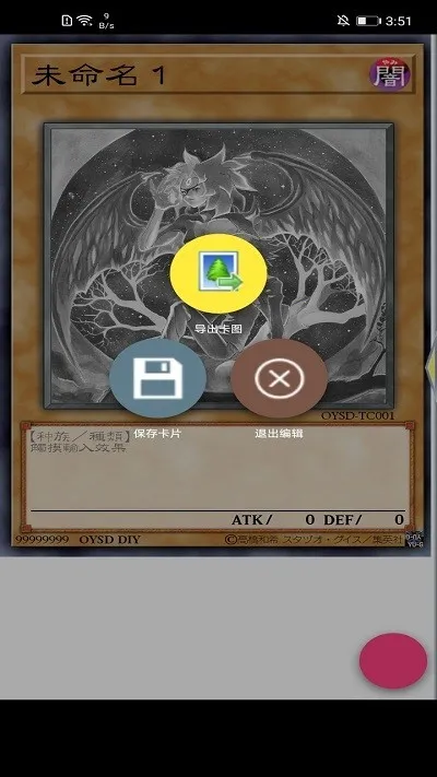 ��Ϸ�������������ֻ���(��Ϸ������������Ϸ)��ͼ1