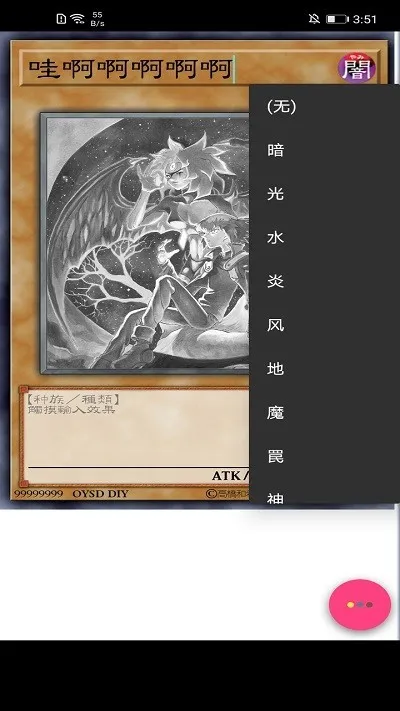 ��Ϸ�������������ֻ���(��Ϸ������������Ϸ)��ͼ0