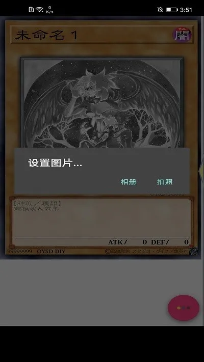 ��Ϸ�������������ֻ���(��Ϸ������������Ϸ)��ͼ3