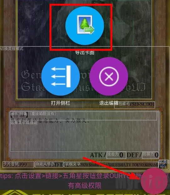 ��Ϸ�������������ֻ���(��Ϸ������������Ϸ)