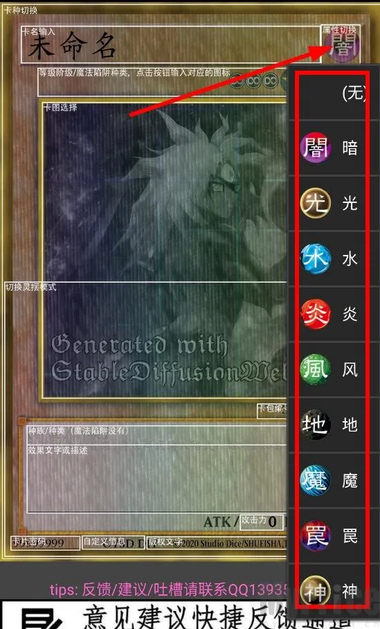 ��Ϸ�������������ֻ���