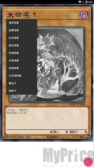 ��Ϸ�������������ֻ���