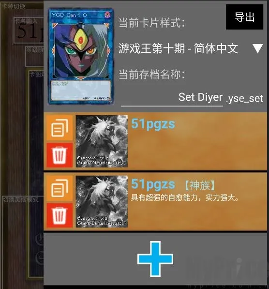 ��Ϸ�������������ֻ���(��Ϸ������������Ϸ)