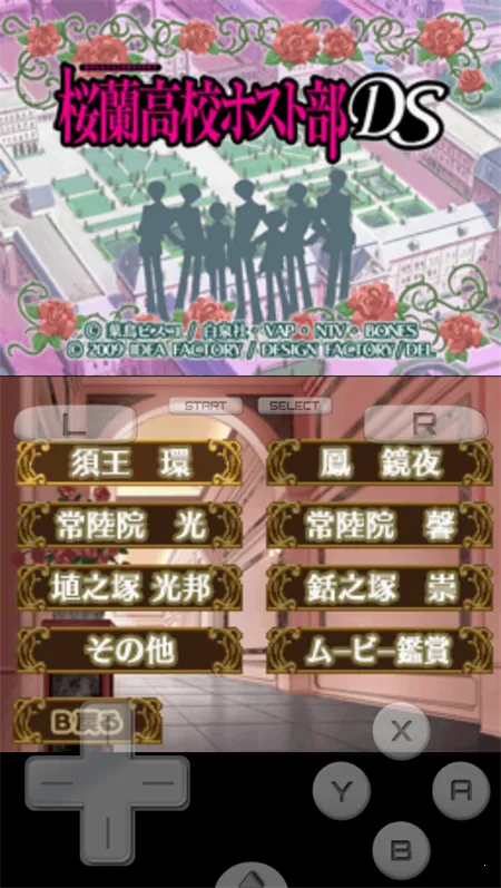 ӣ����У���ز�(����ģ����Ϸ)��ͼ0