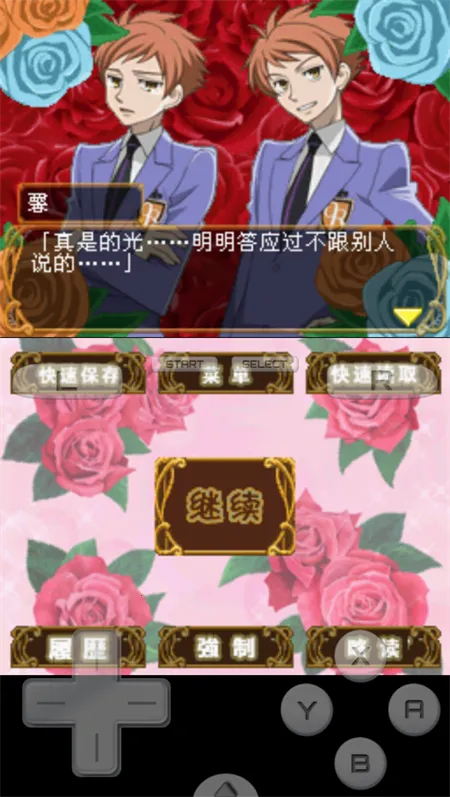 ӣ����У���ز�(����ģ����Ϸ)��ͼ1