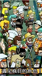 ĩ�յ��(ĩ�������Ϸ)��ͼ0