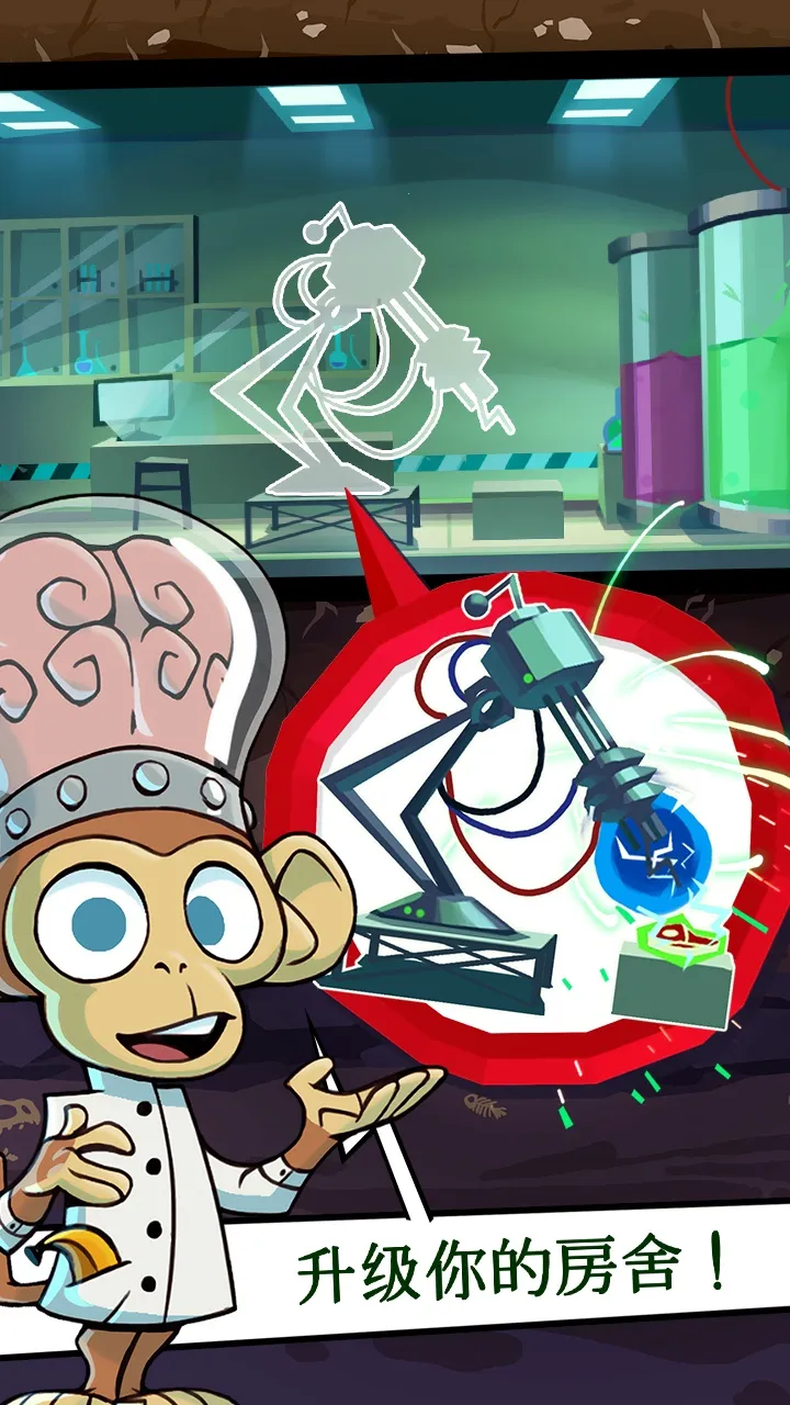 ĩ�յ��(ĩ�������Ϸ)��ͼ4