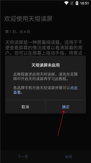 ��̹������׿���ֻ���