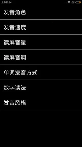 ��̹������׿���ֻ���v8.3.5 �ٷ������ͼ2