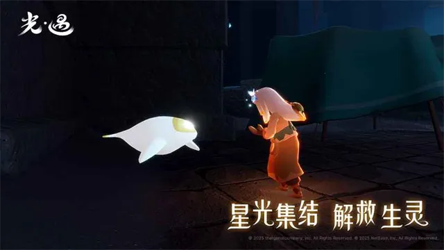 ����oppo(��������Ϸָ��)��ͼ3