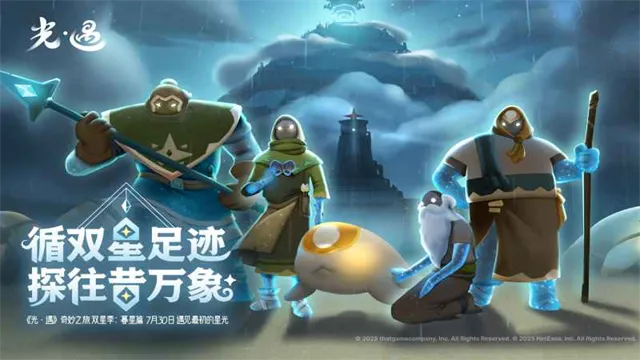 ����oppo(��������Ϸָ��)��ͼ0