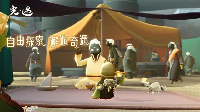 ����oppo(��������Ϸָ��)��ͼ1