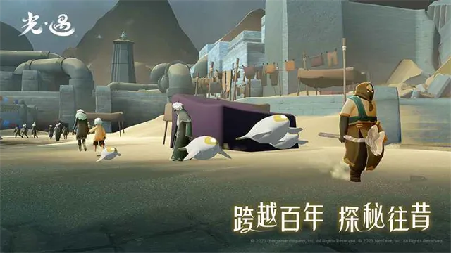 ����oppo(��������Ϸָ��)��ͼ2