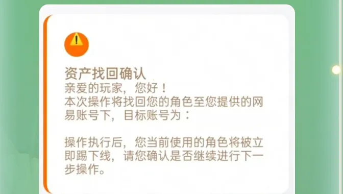 ����oppo(��������Ϸָ��)