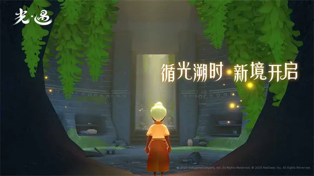 ����oppo(��������Ϸָ��)��ͼ4