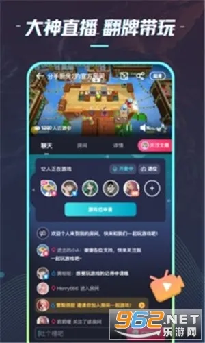 22������Ϸ�����ֻ���v2.2.1.1 ��Ѱ��ͼ0