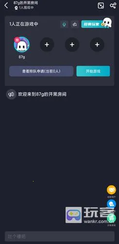 22������Ϸ�����ֻ���