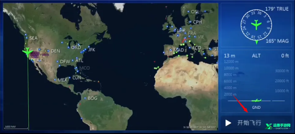 ȫ�򺽿շ���ģ����(�ɻ�ģ����Ϸ)