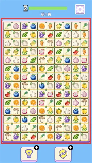 �˲˶Զ���2025�ٷ����°汾��ͼ4