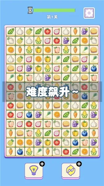 �˲˶Զ���2025�ٷ����°汾��ͼ1