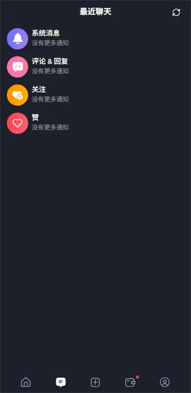 feeliai智能体(AI互动软件) feeliai智能体(AI互动软件)