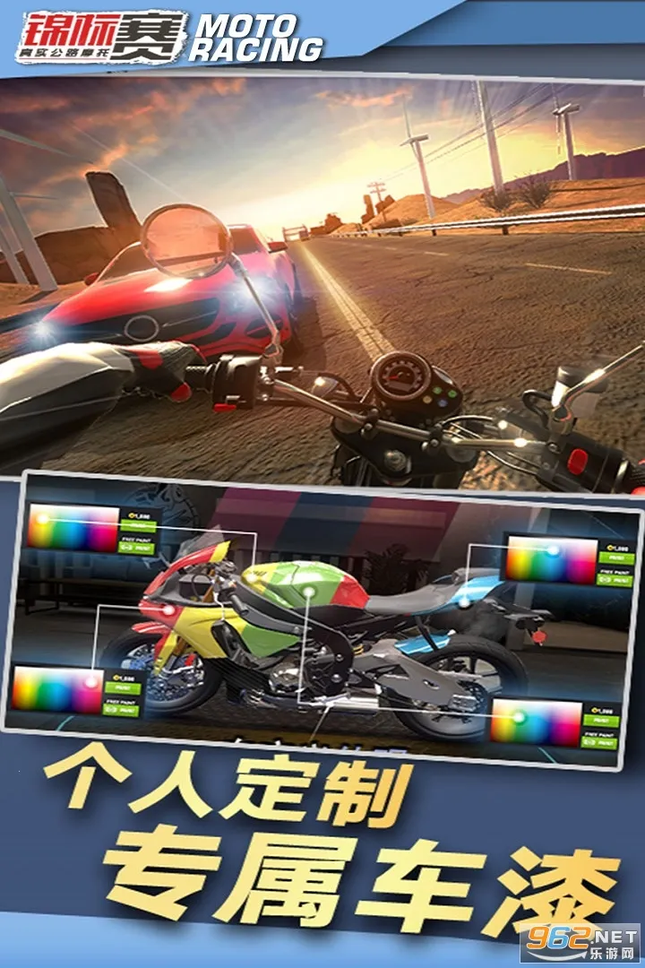 ��ʵ��·Ħ�н����������ֻ����ͼ1