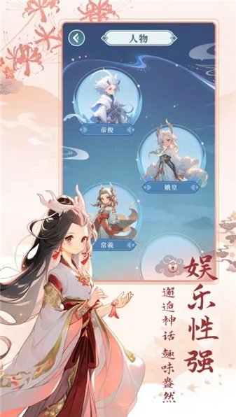 数字魔法织2025官方正版 数字魔法织2025官方正版