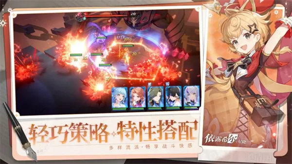 ��¶ϣ������(���Ʋ�����Ϸ)