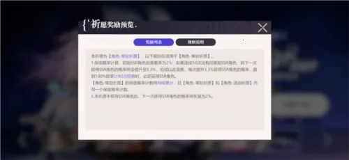 ��¶ϣ������(���Ʋ�����Ϸ)