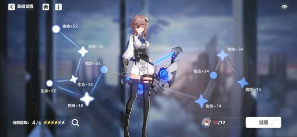 ��¶ϣ������(���Ʋ�����Ϸ)