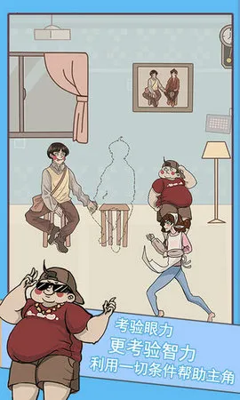 ��Ҫ�������ס2025�ٷ����°汾v1.3 �ٷ������ͼ0