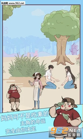 ��Ҫ�������ס2025�ٷ����°汾v1.3 �ٷ������ͼ1