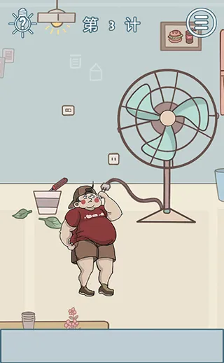 ��Ҫ�������ס2025�ٷ����°汾