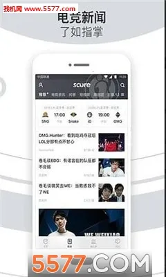 iG���ֲ�2025���ذ�װv7.5.7 ��Ѱ��ͼ0