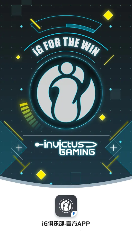 iG���ֲ�2025���ذ�װv7.5.7 ��Ѱ��ͼ2