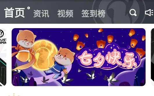 iG���ֲ�2025���ذ�װ