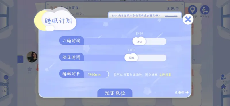 CoStudy(在线学习软件) CoStudy(在线学习软件)
