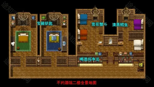 祛魅2入灭最新手机版 祛魅2入灭最新手机版