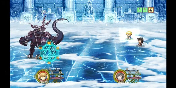 祛魅2入灭最新手机版v6.0.0c 手机版截图4