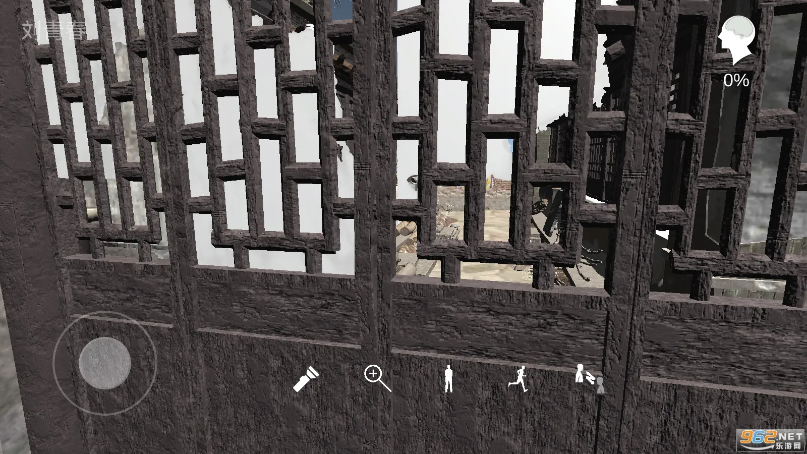 �������ɰ�����(�ֲ�������Ϸ)v1.0.0 ��Ѱ��ͼ1