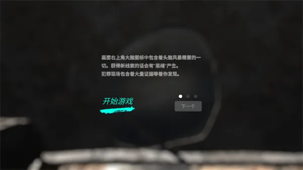 �������ɰ�����(�ֲ�������Ϸ)