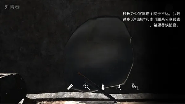 �������ɰ�����(�ֲ�������Ϸ)v1.0.0 ��Ѱ��ͼ4