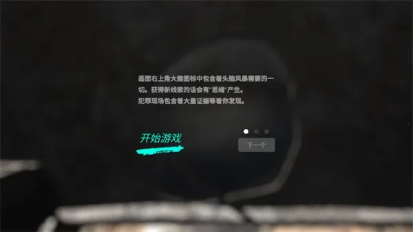 �������ɰ�����(�ֲ�������Ϸ)v1.0.0 ��Ѱ��ͼ3