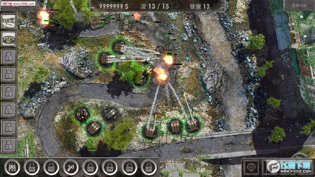 战地防御3(塔防策略手游)v1.5.2 官方正版截图1