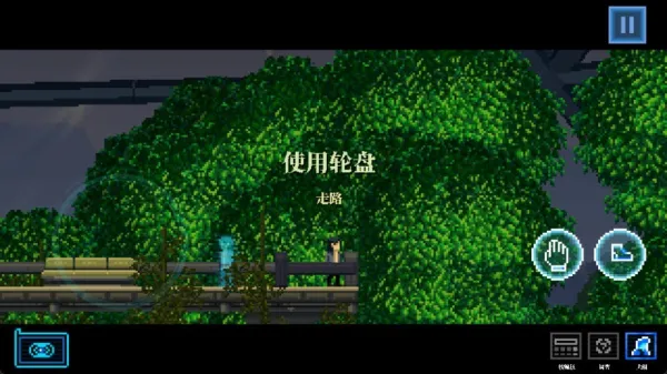 Lacuna2025官方最新版本v1.0.0 手机版截图1