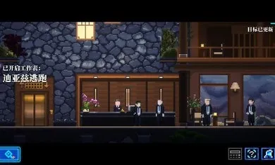 Lacuna2025官方最新版本v1.0.0 手机版截图0