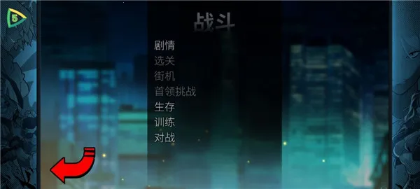 怒之铁拳42025官方正版 怒之铁拳42025官方正版